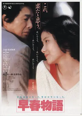91直接看 奥本海默